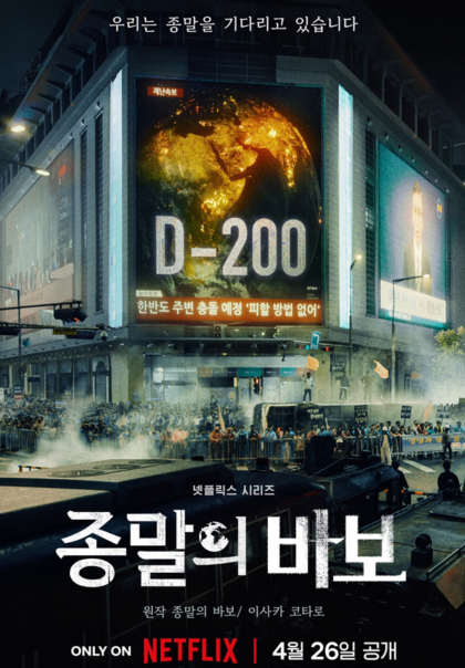 BATO][(6JC`4VCT8B8KK8{A