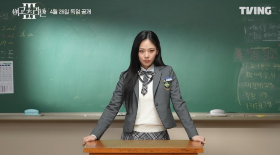 MQS_]8EM4$U[25YEV%2CG}7