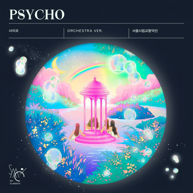 D[B{[3U@0U]XNO}HW@TS4X8