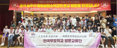Q`HKFZ~0}WB%87N]@XF3[FY