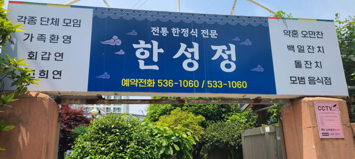 1747119374806_100