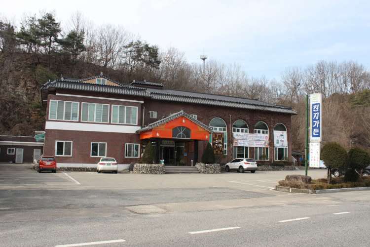 跆拳道城市，茂朱天地花园饭店 (9)