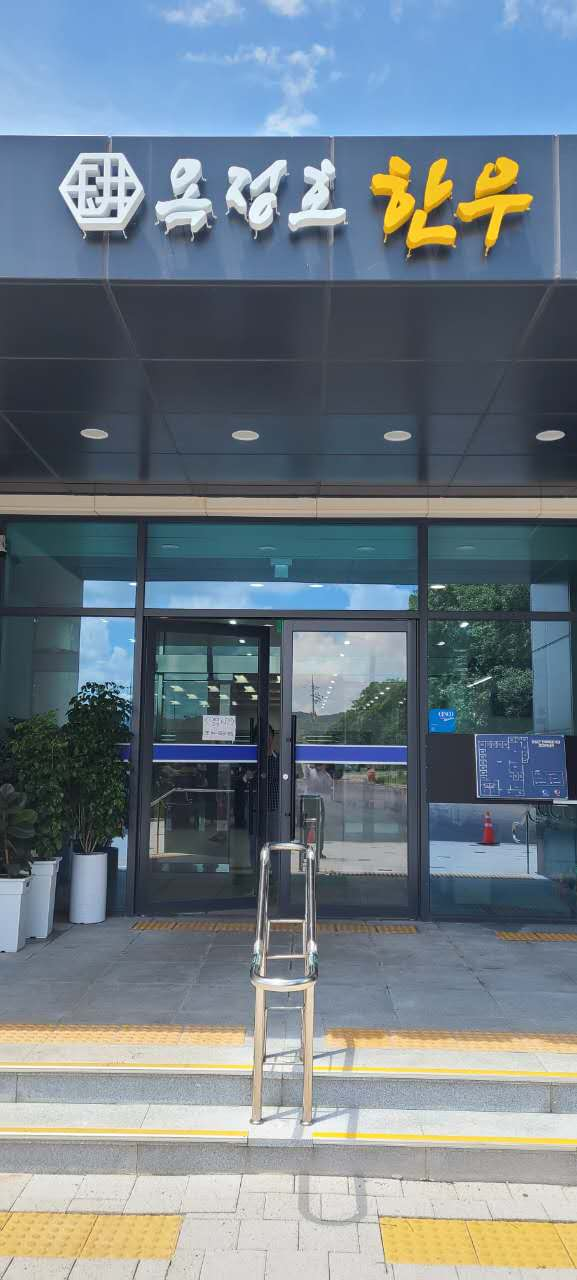 1753159967667_100