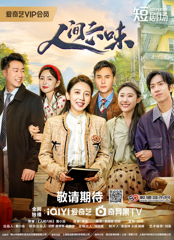 6d1e275607df90e29294f56136b0a1fb_61de620250919161247592772