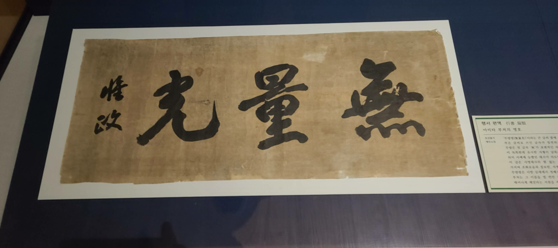 WEBRYKP}P%5F4D9R3]@3MPT