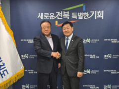 亚洲跆拳道联盟欲扩大"跆拳道文化"影响力