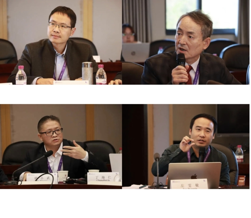 screenshot_20251121_155944