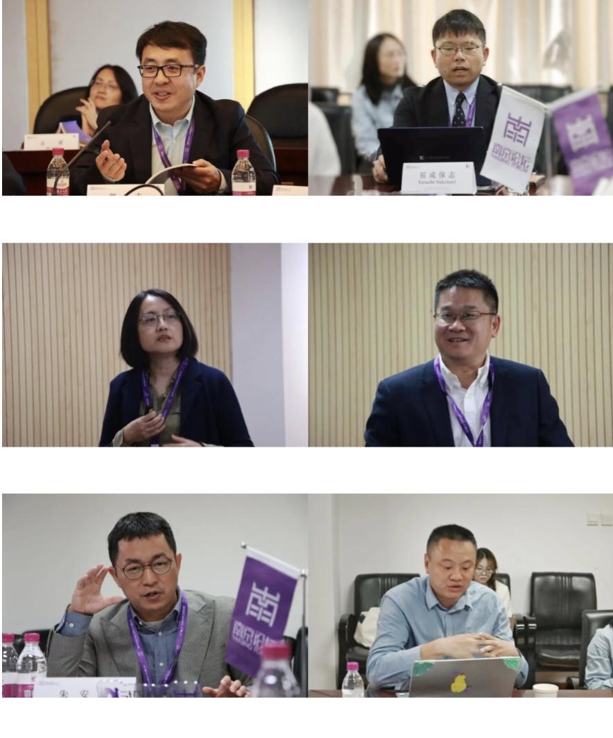 screenshot_20251121_160031