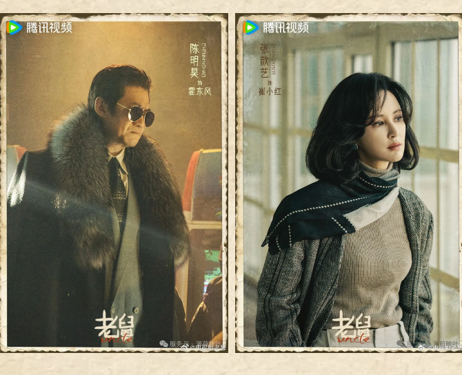 NUS}6Y5RF{X3C0~[K35ERDT