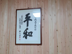 全罗北道茂朱郡寺庙饮食，如如心 (8)