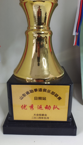 T{A[E1HY_KU3OUB2QDA5UC6