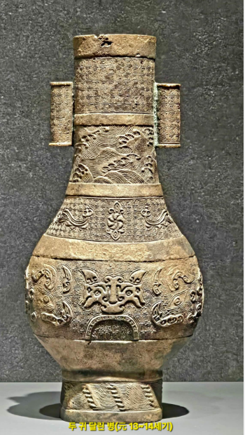 ]`P%35Y[GRX{E1T(T]JN`6P