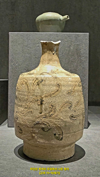 PR$D67O(27E(9L2%2[(AH(X