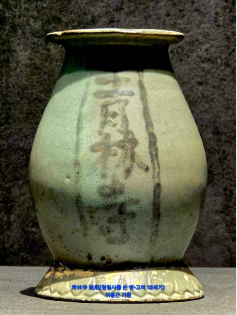 M0U]I)[W@`H9VY6{@_5C[KC