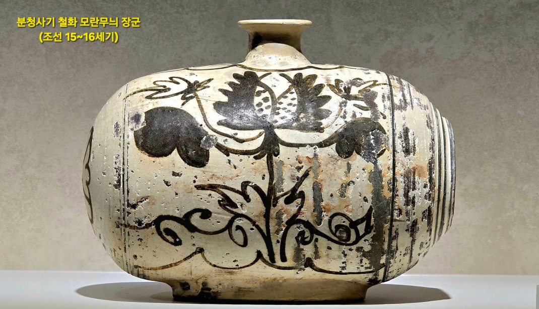 LD[37[5T6ZR2E$_36YIO8(L