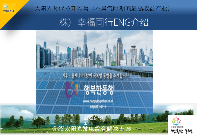 2R8]2$JGCJW654@8HZ}K%7O