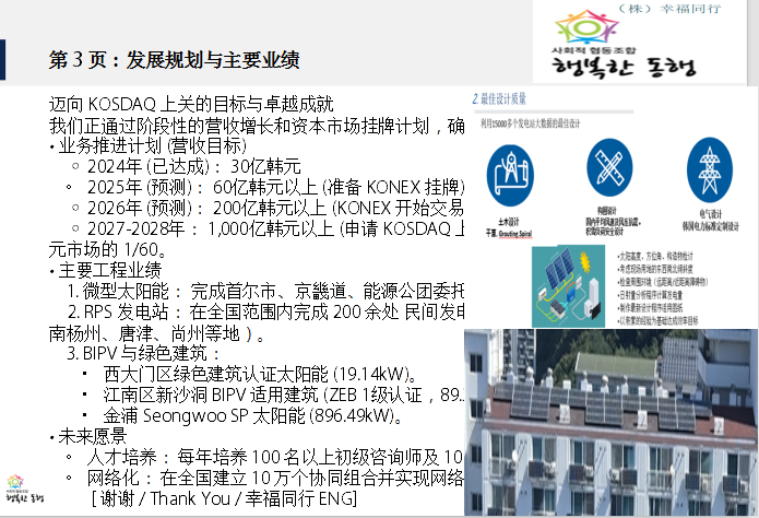 IBX8[G5$@2`E5]38%HT6BFB