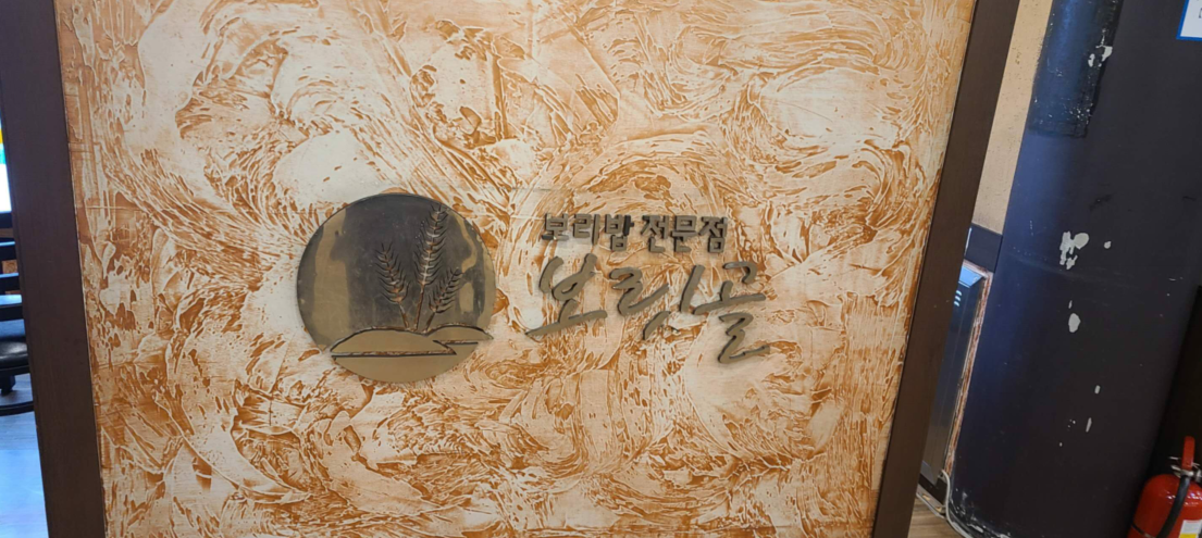 ADZMR89_UX8%%~`XGYHF}7T