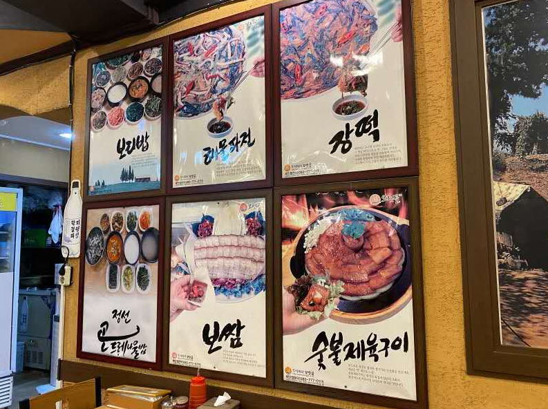 `09(W2ETV}XO(2DIMC0`AFW