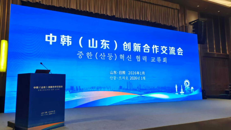 EBJ0QQO8ESV~3(5`U1MH3FI