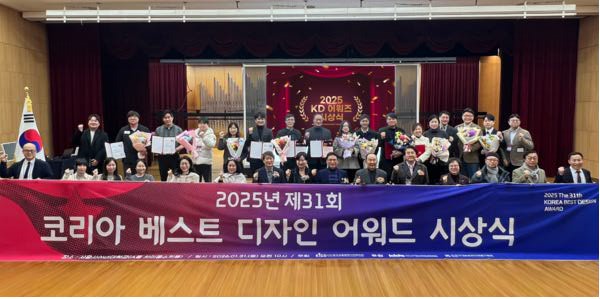 World K-POP Center《Click the Star》获第31届KD Awards宣传设计类奖项