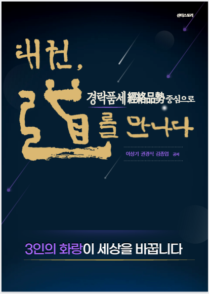 2933381b93c63148f3664c5a03b8c164_1c44995bee7e5