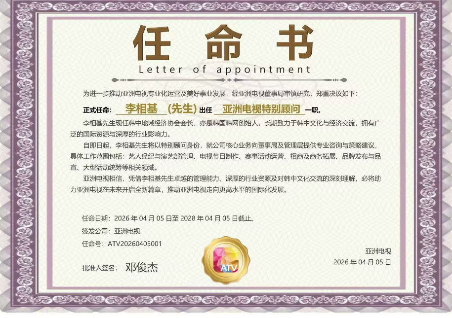 QQ_1775360701993