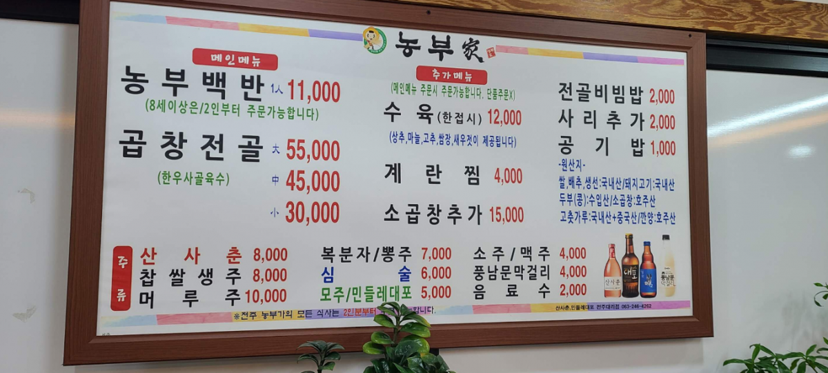 QQ_1776595950028