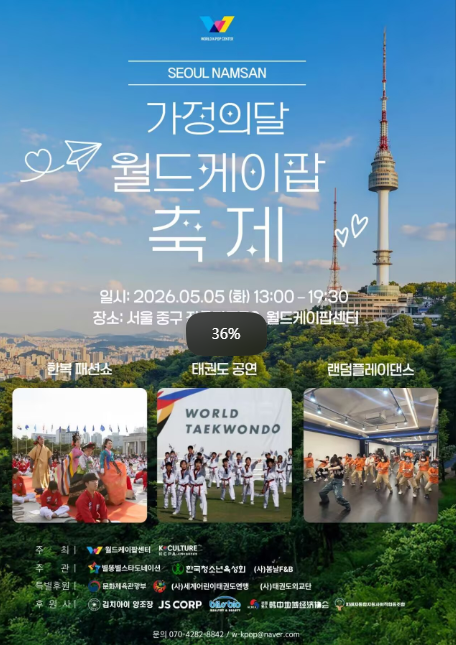QQ_1777774480355