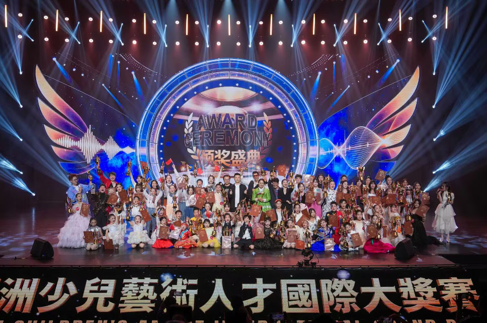 QQ_1785154859898