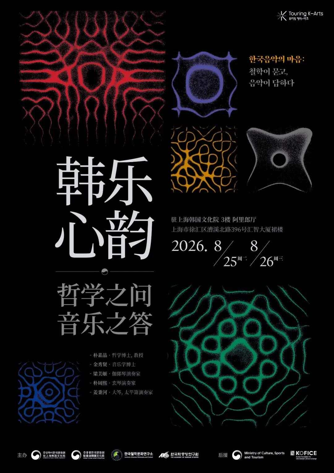 image_1786966311844