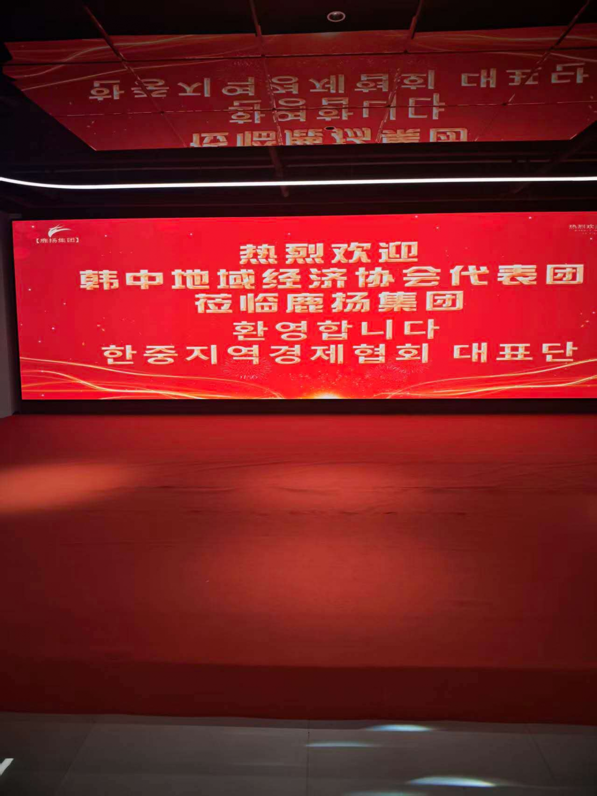 1790480413783_100