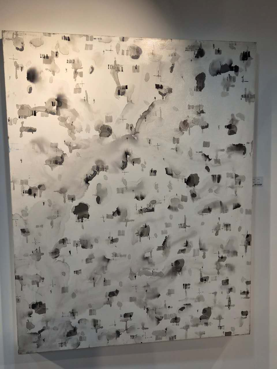 1791881699835_100