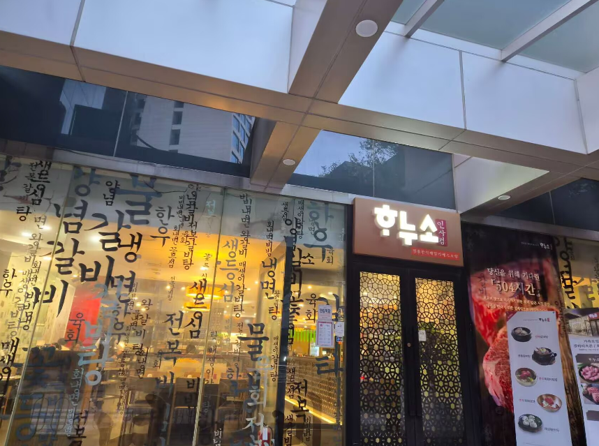 QQ_1793193795653