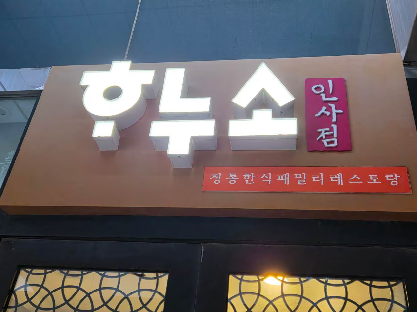 QQ_1793193807369