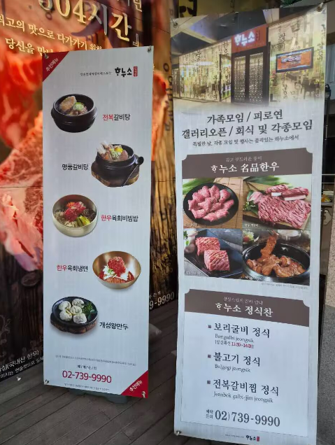 QQ_1793193824914
