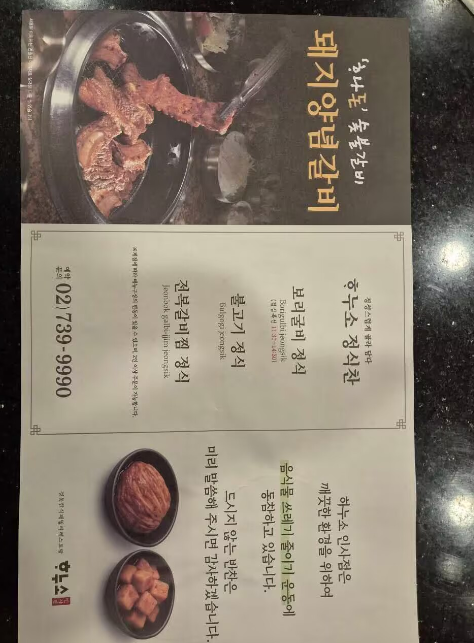 QQ_1793193852049