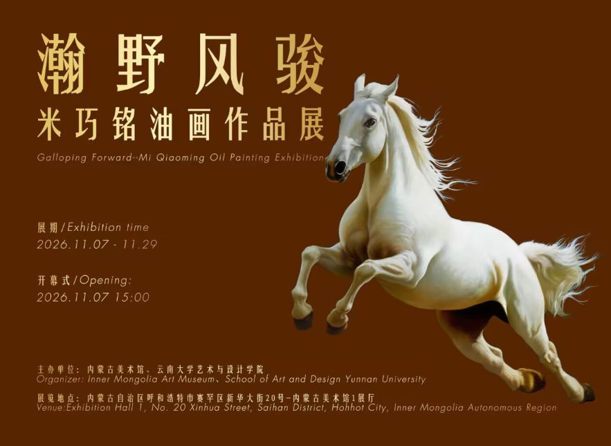 QQ_1793270883515